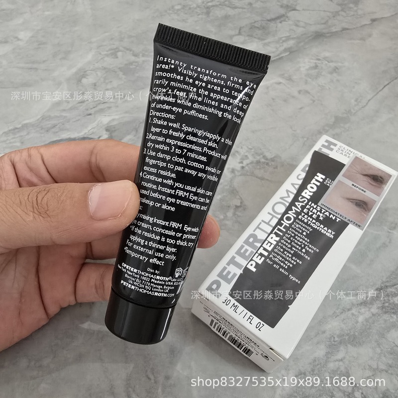 跨境TK爆品彼得PETER THomas 罗夫Roth乳液抗皱眼霜30ml 淡化细纹|undefined