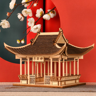 �î����ͤ�eľ�[�����Bģ��ƴ�b��߃�ͯ�Y�����wƴ�D���Lľ�|