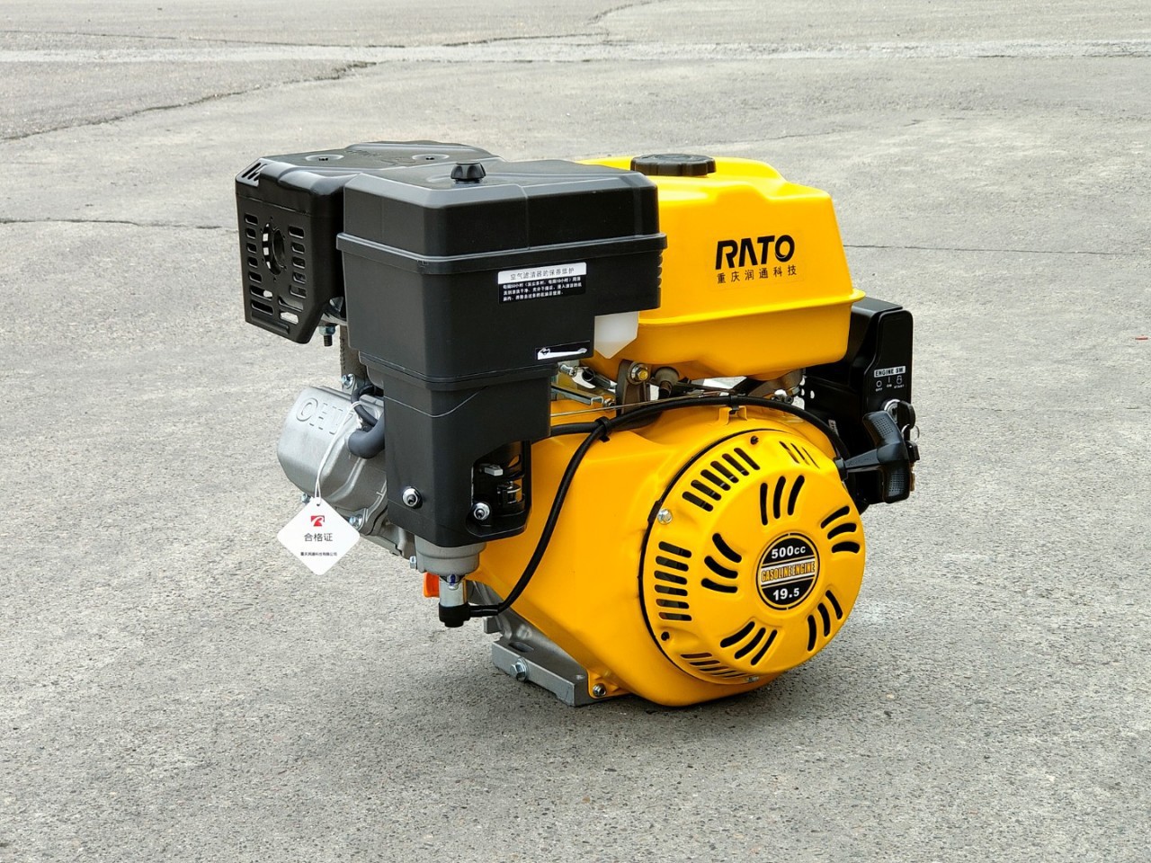 500cc single cylinder air-cooled gasoline engine 194fd19.5 horsepower flat key shaft R500V Marine Road Cutting
