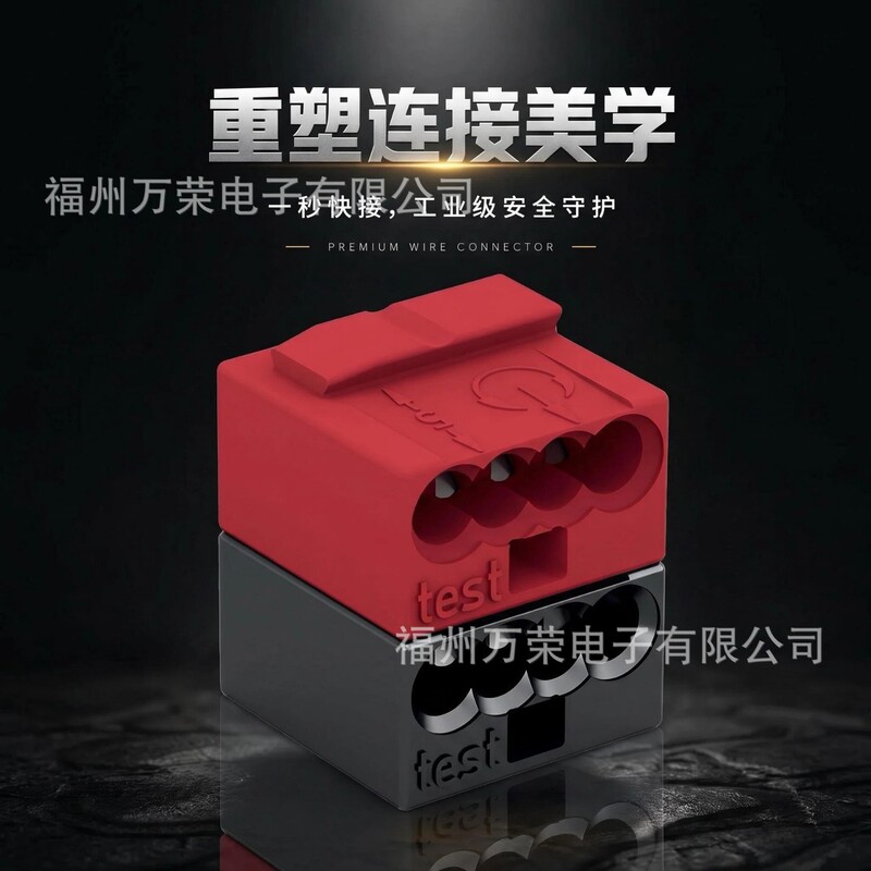 243-211 243-212 243-131 Wago Knx Terminal Eib Connector 243-211 243-212 243-131 Wago Knx Terminal Eib Connector