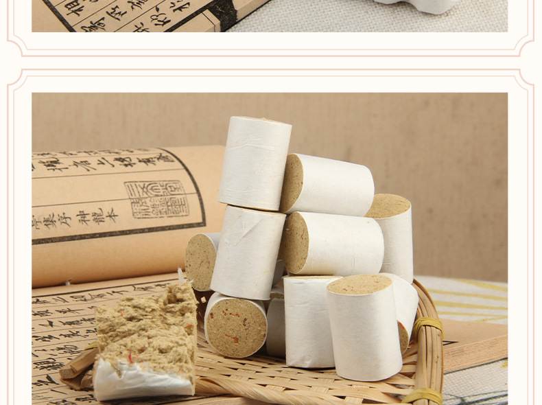 Safflower Moxa Cones Hong Hua Ai Zhu 54 Pieces Five-Year Aged Moxibustion Cones for Warming Therapy specifications