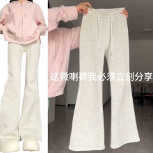 美式复古辣妹白灰色微喇裤女2025秋冬新款修身高腰显瘦百搭休闲裤