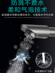 ?����ˮ���^�����l���g������Dϴ��ϴĘ��ȫ�~���^