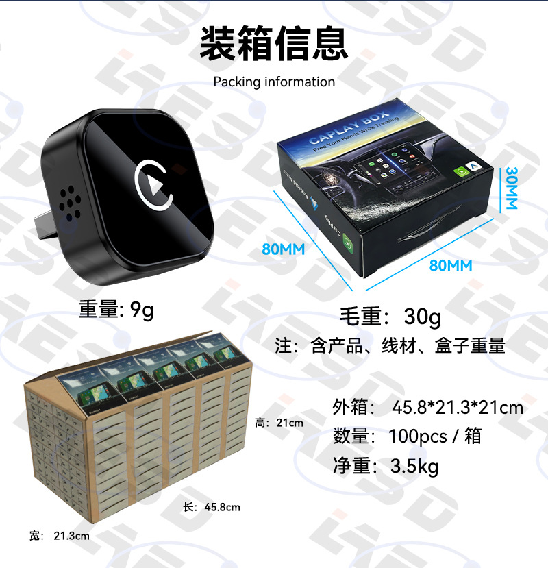 Hot-Selling Wired-To-Wireless Carplay Box, Smart Car Connectivity Module, Android Autocarplay Box