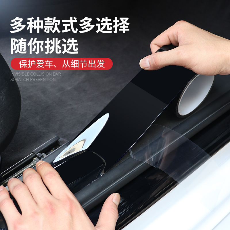 Puerta del coche alféizar negro brillante fibra de carbono anti-paso pegatinas bienvenida paso tronco Tira protectora parachoques decorativo borde de la puerta image 8