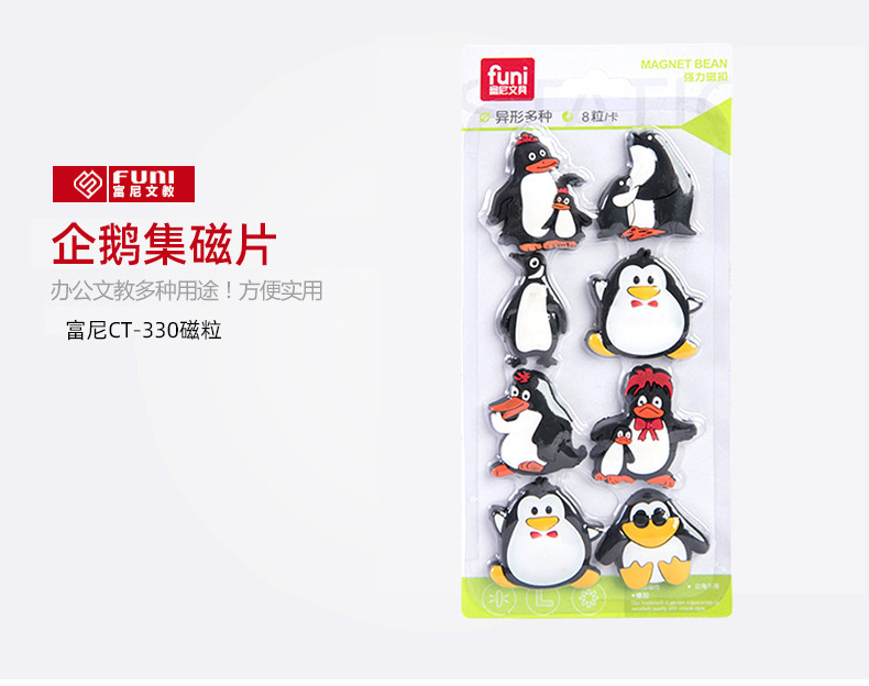 t31166283090994103075012829559