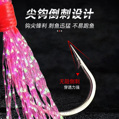 Fishing gear wholesale colored silk string hooks Luya fishing colored silk string hooks 1 string of 6 bait colored silk hooks