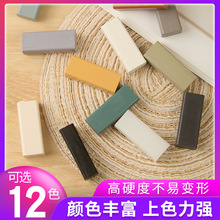 Wax Block�ɴu���aϞ�K�����Ɠp�ѿp����ޏ�ӲϞ ��Ӳ���K����Ϟ