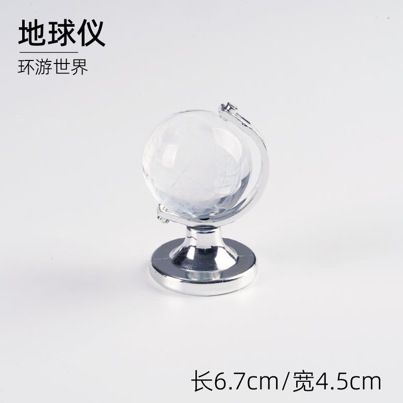 지구본 - 특가 상품