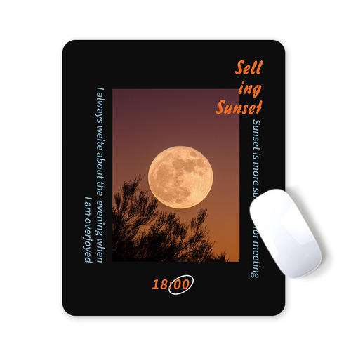 Small mouse pad solar eclipse waterproof table pad laptop computer office internet celebrity thickened anti-slip pad fixed 