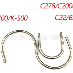 �S�ҹ������ϺϽ�C-276U����˨ C276��������˨ C-276U�ݽz��ĸ