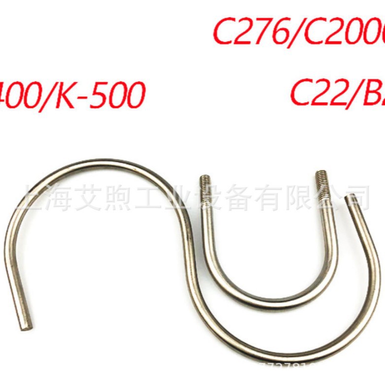 厂家供应哈氏合金C-276U型螺栓 C276外六角螺栓 C-276U螺丝螺母