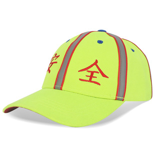 �羳����ñ�W����ȫñ��ɽ�؅^ָ���ɹ��Sɫ����lҹ�g�����ñ��