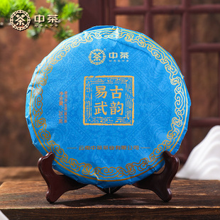 �в�������ɽ�ն���357g�������ϴ������A����̖�o�����