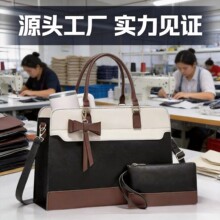 定制包包女来图来样定做托特包大容量高级感小众单肩包通勤女士包
