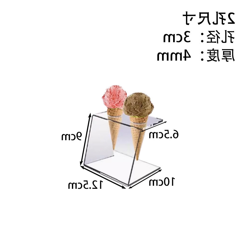 2개의 구멍/4MM 두께