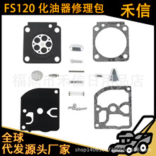 FS120������������FS120 FS200 FS250 FS300��ݻ�������