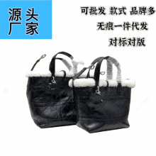 跨境爆款CD Toujours 竖版手袋斜挎包手提包女士时尚单肩包通勤包