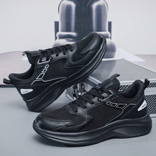 �羳������Ь����50�˶�Ь��ʿ�ļ���Ь������֯͸����ĥ����Ь��