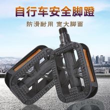 ����܇�_����ͨ������܇ɽ��܇�Ӻ�����_̤���_���ӆ�܇�T�����