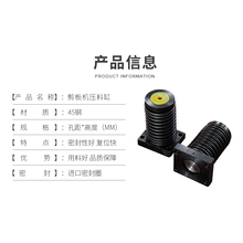 j8���ɉ�������_�[ʽ����C�׉���12Y�͸�Һ������C���_QC��g3