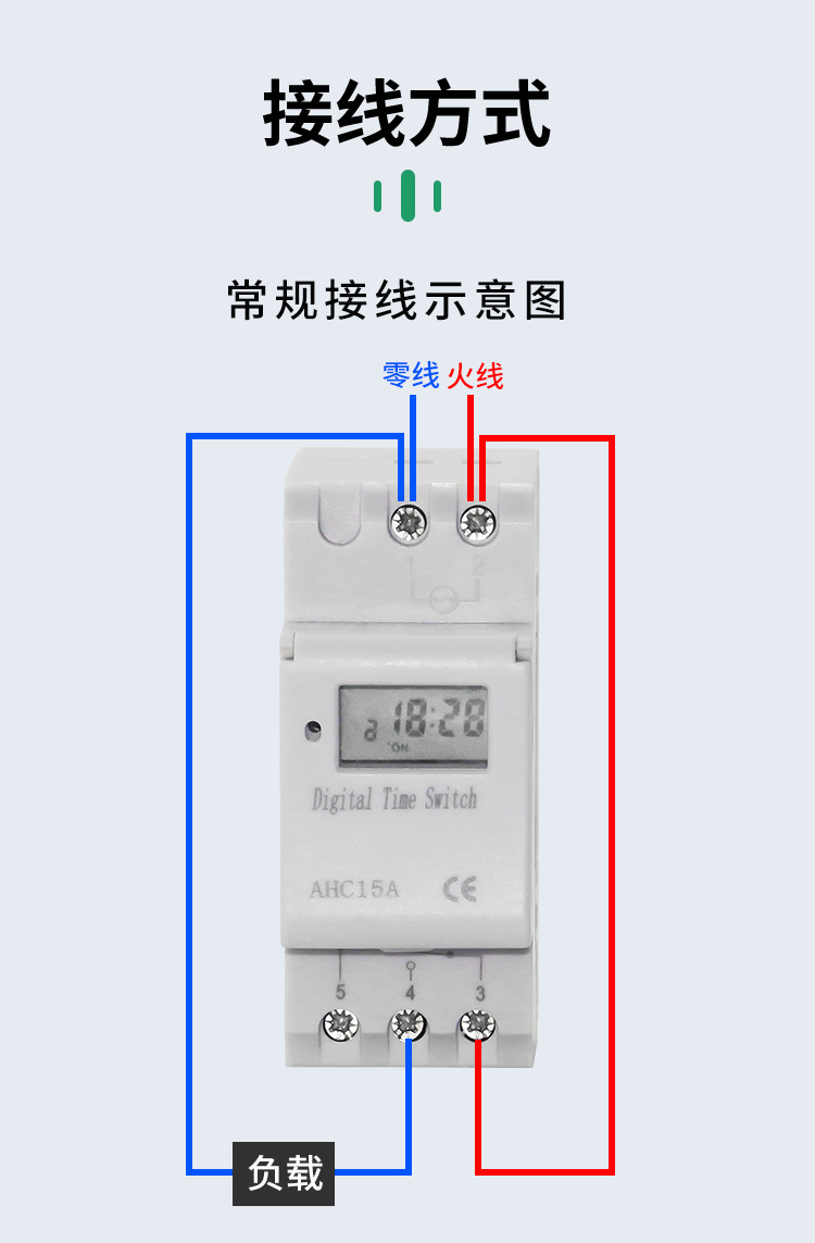 时控详情_06.jpg