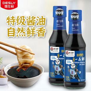 �u�T�ڎ��ؼ�һƷ�r�u��150ml*24ƿ����0���ӷ����������{ζ���r