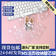 ���]��Ů��͸��m5����ռ{�����A8���~������pp���Ϸ�ˮ��퓸���