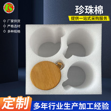 �����ޱ�������ĭ���yƷ���o�޽������������Ʒ�o�������l������