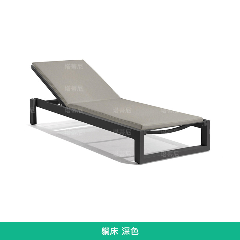 Al Aire Libre reclinable moderno creativo Hotel Villa piscina al aire libre acostado cama patio jardín balcón protector solar impermeable reclinable