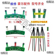 ������Ƭ늙C413F�����S��ȫ�ʡ��ͻ�����Y3141G3466