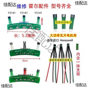 ������Ƭ늙C413F�����S��ȫ�ʡ��ͻ�����Y3141G3466