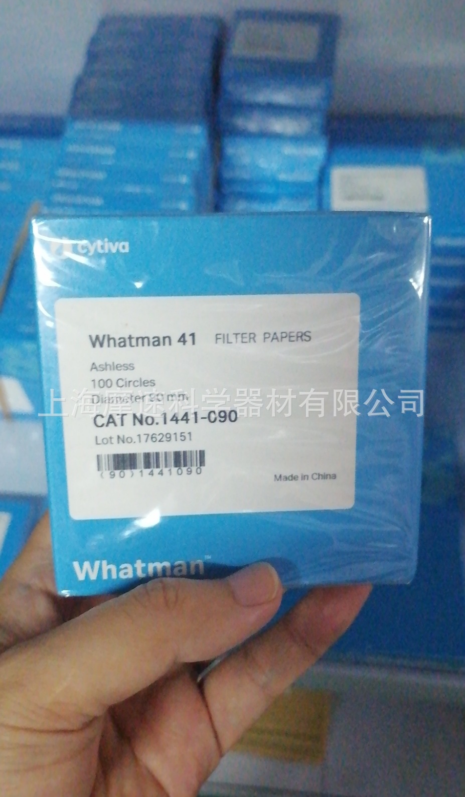 cytiva whatman grade 41 20-25μm定量滤纸1441-090