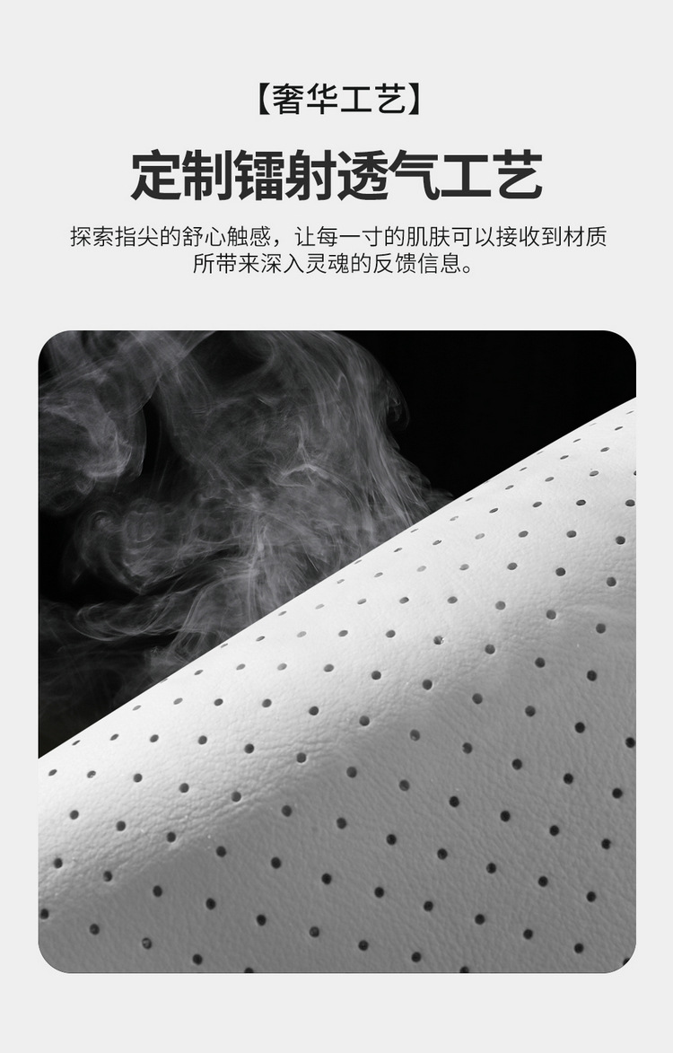 26 Models of Byd Yuan Plus Third-Generation Seat Covers, Full-Cover Specialized Seat Covers, Universal for All Seasons, Decorative Seat Covers