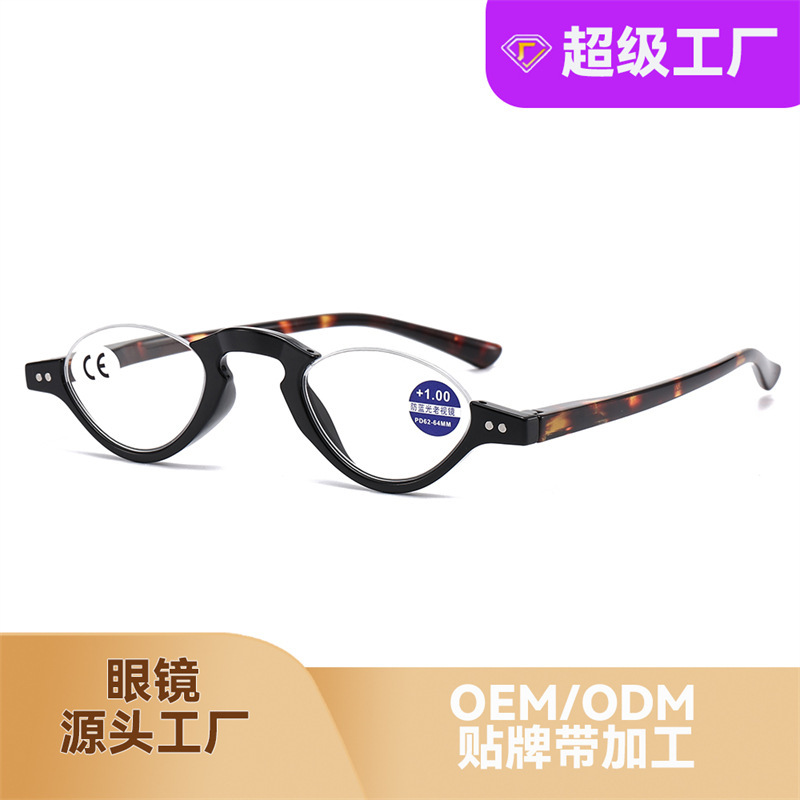 跨境欧美时尚半框防蓝光老花镜 老人鱼丝复古老花眼镜 男女阅读镜|undefined
