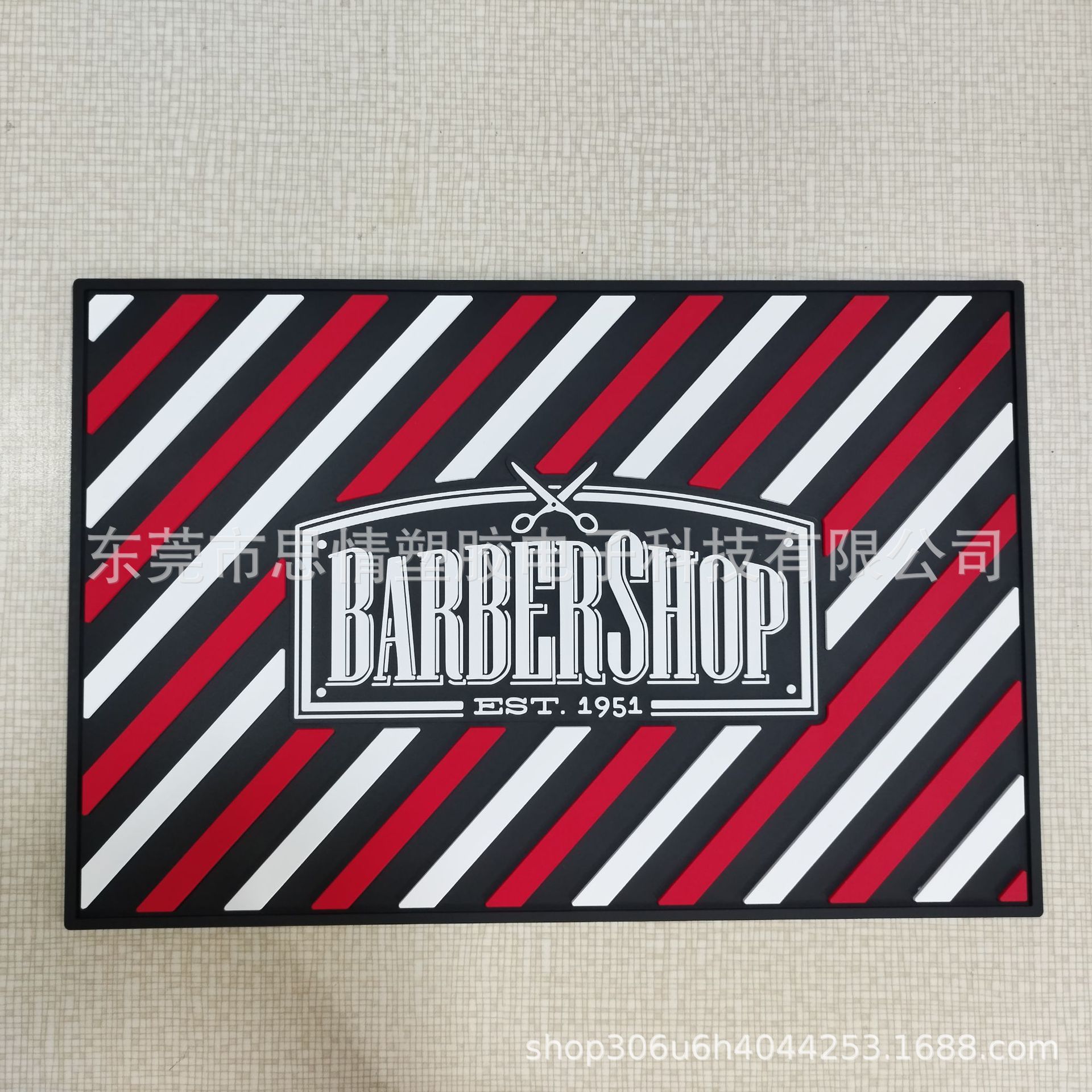 새로운 빨간색과 흰색 줄무늬 텍스처 헤어 패드