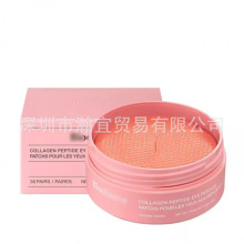 跨境Bio原标 Collagen Peptide Eye Patches胶原蛋白肽眼贴30对