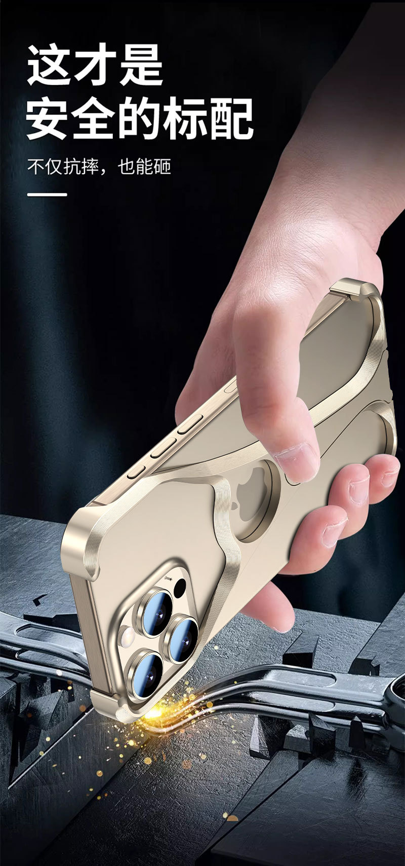 Ốp lưng iPhone 16 Pro kim loại chân đế tích hợp, tản nhiệt chống rơi — Bikini kim loại giá đỡ vỏ sa mạc vàng, Vỏ đứng kim loại bikini titan đen, Vỏ đứng kim loại bikini màu xám titan, Vỏ đứng kim loại bikini titan vàng và bạc chi tiết 5