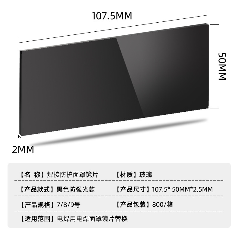详情_07.jpg