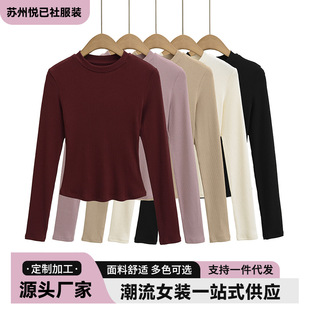 �ļ��A�I�����L��2025�ļ�ɫ�ȴ�o�������Ů�����|ƴ���B��