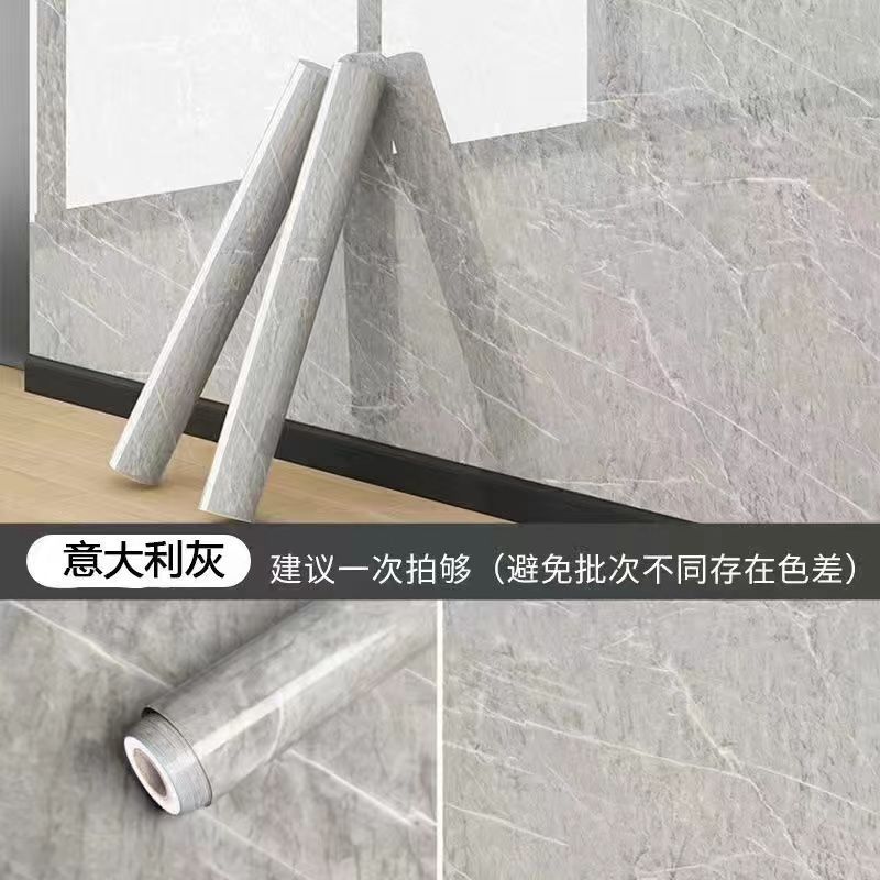 Italian gray [waterproof and oil-proof aluminum film bottom]