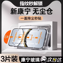 �o�mœ�m��OPPOR17䓻�Ĥreno8/7SE�֙CĤoppok3k9x�o�۸����o��