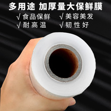 ԺlꌣIPEʳƷrĤһ԰lȾlhͰ^Cl