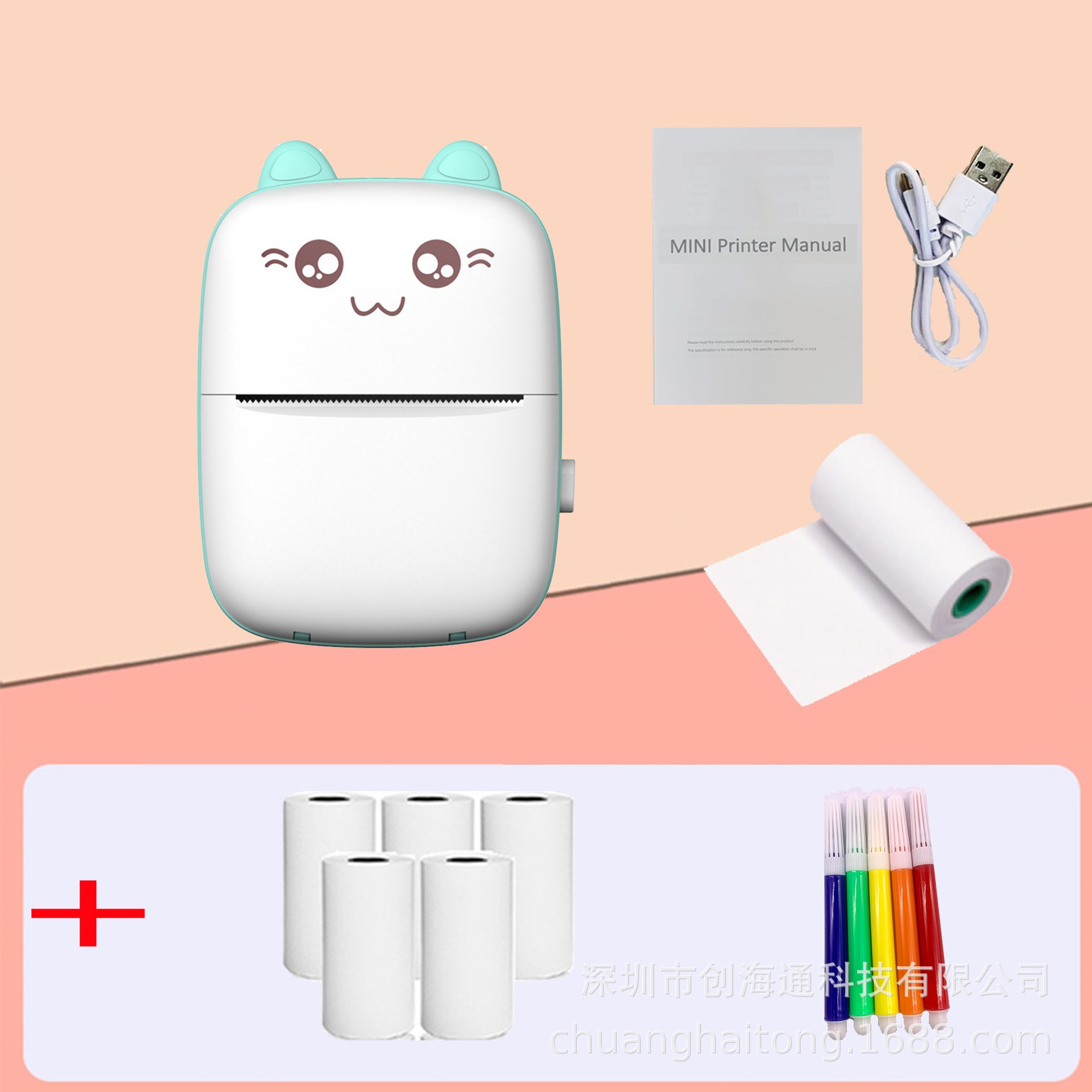 TEMU Selection Impresora fotográfica térmica portátil transfronteriza Mini impresora de etiquetas incorrecta para estudiantes de bolsillo