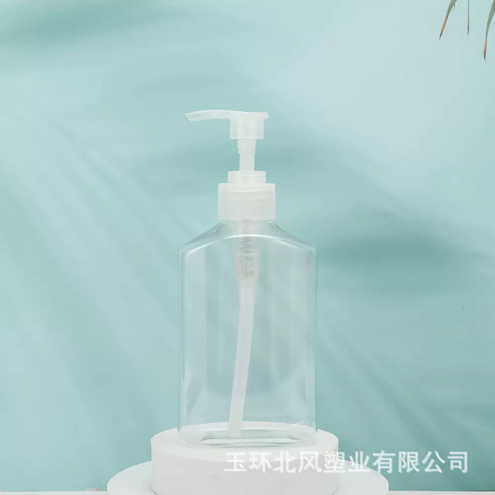 350ml塑料瓶洗发水瓶沐浴露分装瓶化妆品包材免洗洗手液瓶乳液瓶