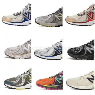 Putian High Version Cross-border Pure Original NBML860 V2 Retro Shoes Mesh Breathable Casual Men's and Women's Sports Running Shoes