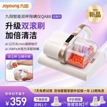 ��ꖳ��m�� JY-QA88���ϼ��ó��\�������⾀���m��