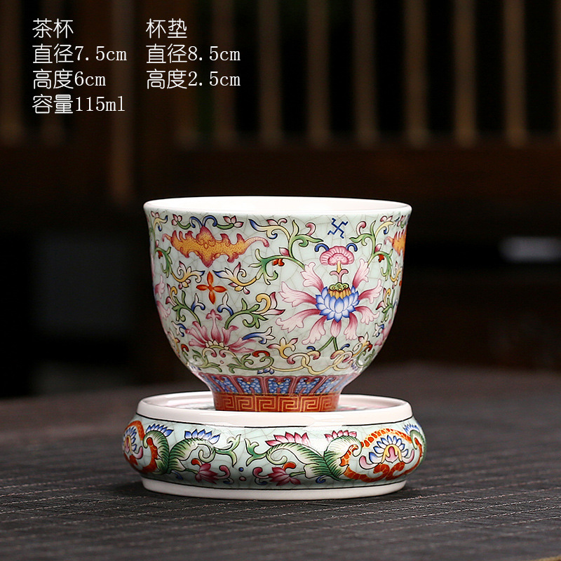 에나멜 티 컵 + 코스터-그린