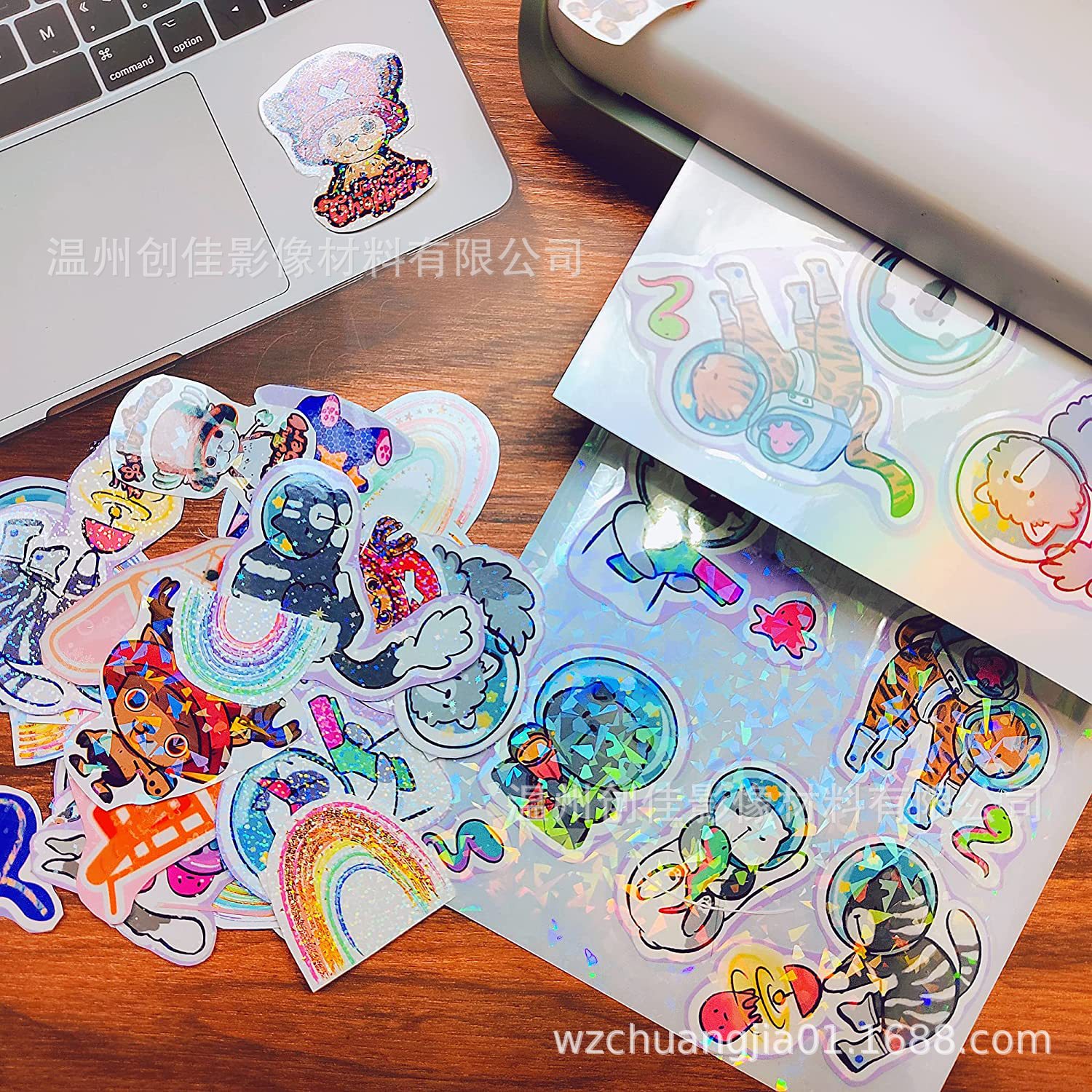 Amazon vinilo adhesivo película de laminación en frío transparente holográfica autoadhesivo láser de vidrio roto A4