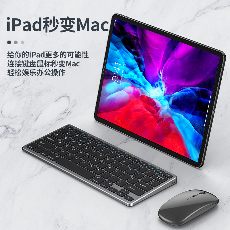 Stock K818 computadora de escritorio portátil tablet teléfono móvil cargable silencioso doble modo teclado mouse conjunto teclado inalámbrico